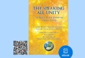eBook The Speaking All-Unity