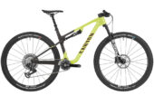 2025 Canyon Lux World Cup CFR AXS Mountain Bike (INDORACYCLES)