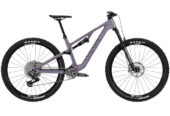2025 Canyon Neuron CF 8 Mountain Bike (INDORACYCLES)