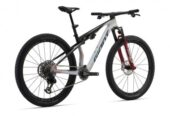 2026 Giant Anthem Advanced SL SE Mountain Bike ~ KINGCYCLESPORT