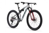 2026 Giant Anthem Advanced SL SE Mountain Bike ~ KINGCYCLESPORT