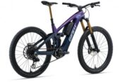 2026 Giant Reign Advanced E+ 0 Mountain Bike ~ KINGCYCLESPORT
