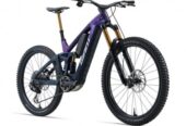 2026 Giant Reign Advanced E+ 0 Mountain Bike ~ KINGCYCLESPORT