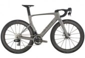 2026 Scott Foil RC Ultimate Road Bike ~ KINGCYCLESPORT