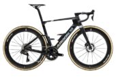 2026 Argon 18 Nitrogen Pro Shimano Dura-Ace Di2 Carbon Aero Road Bike (WORLDRACYCLES)