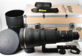 FOR SALE