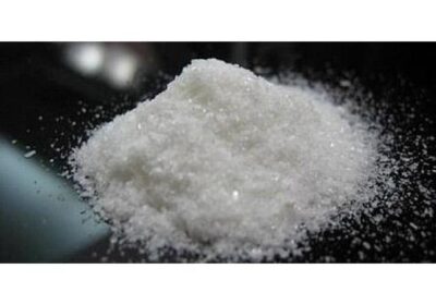 KCN-Powder