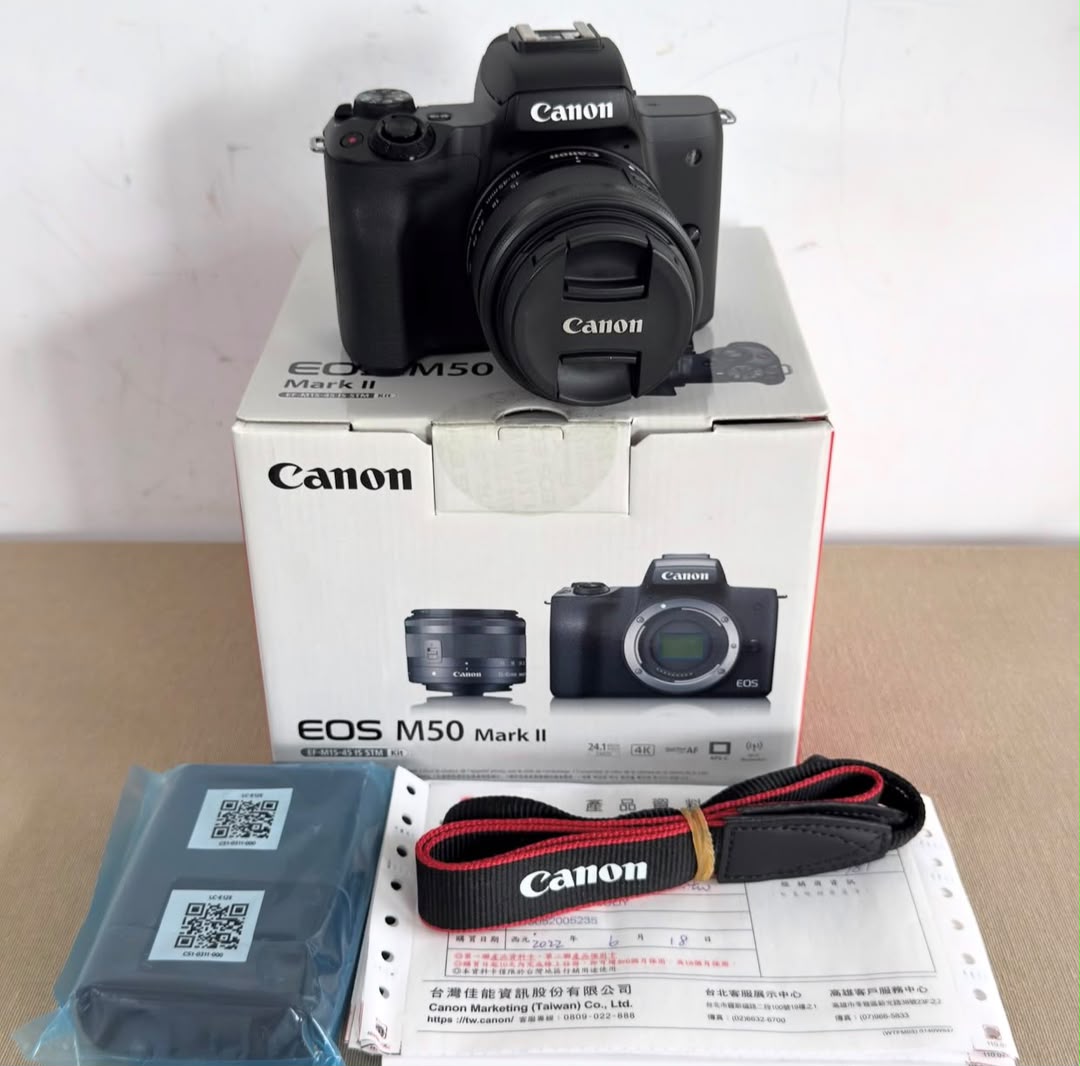 Novedades: Canon EOS R6 Mark II / Canon EOS R3 / Nikon Z7 / Nikon Z 7II / Canon EOS R6 / Nikon Z9