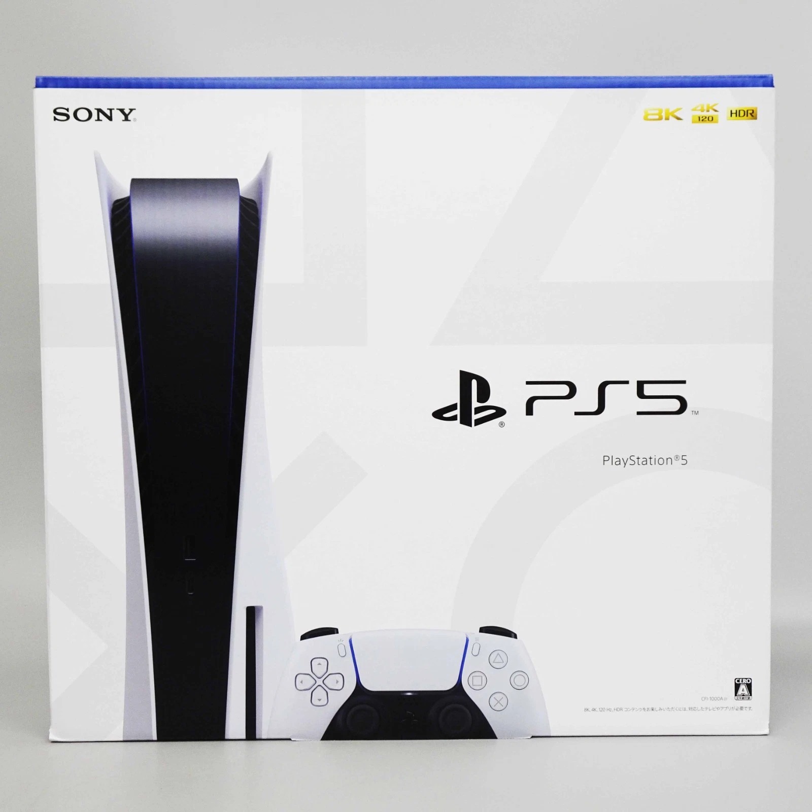 Sony PlayStation 5/5 Pro Digital & Blu Ray Disc Edition Original