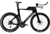 2026 Canyon Speedmax CF 7 Di2 Road Bike (CENTRACYCLES)