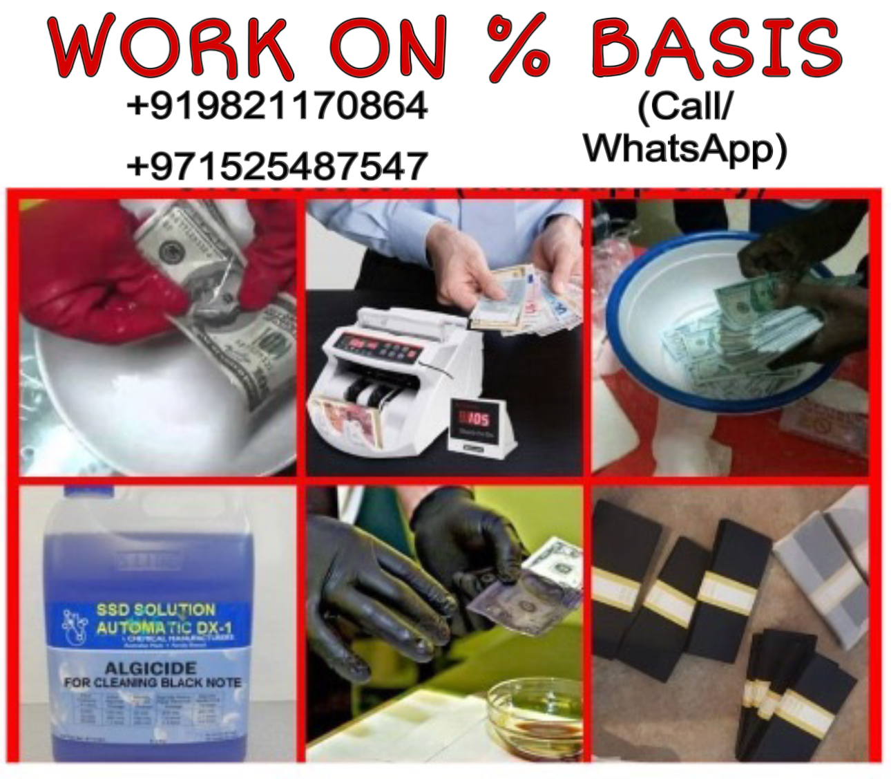 SSD CHEMICAL SOLUTION FOR SALE+919821170864