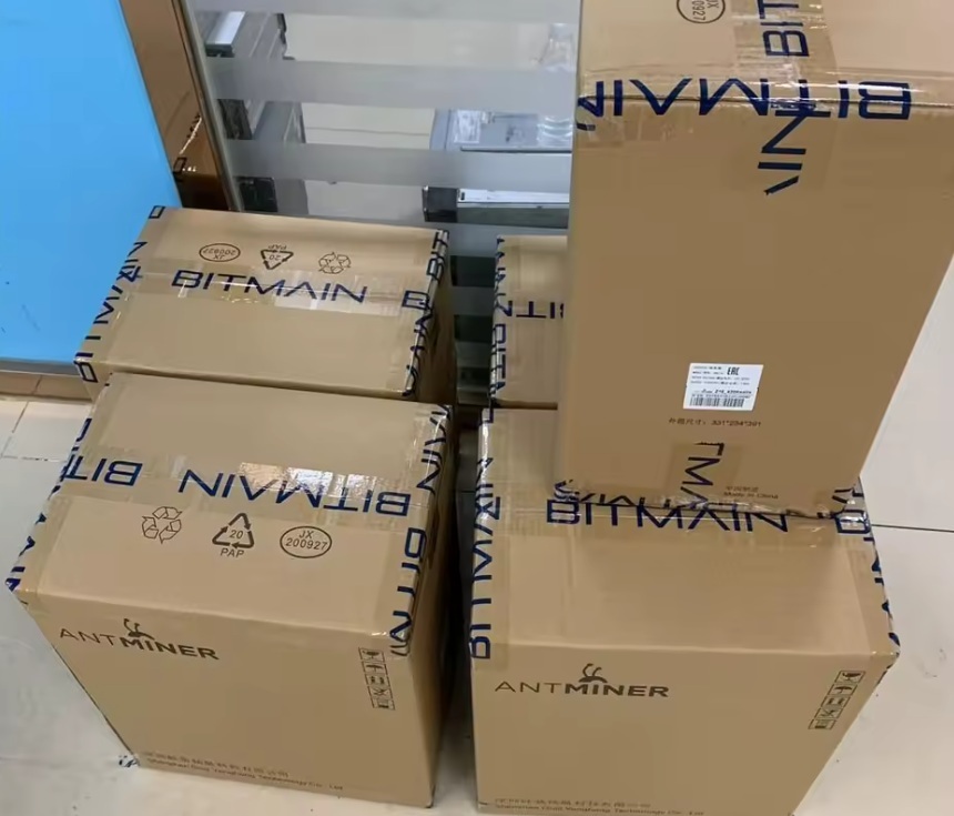 Minero Zcash Z15 Pro En stock: 2999 USD